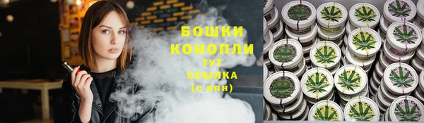 MDMA Premium VHQ Богородицк