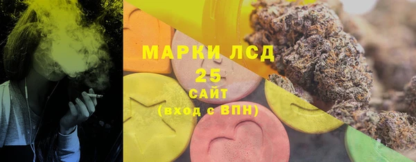 MDMA Premium VHQ Богородицк